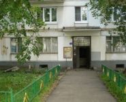 1-комнатная квартира площадью 32 кв.м, Рублевское ш., 97К3 | цена 5 900 000 руб. | www.metrprice.ru