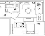 1-комнатная квартира площадью 41.4 кв.м, Рязанский пр-кт, 2 | цена 6 976 355 руб. | www.metrprice.ru