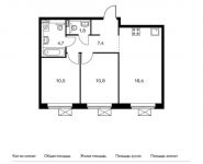 2-комнатная квартира площадью 53.8 кв.м, | цена 6 719 620 руб. | www.metrprice.ru