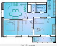 2-комнатная квартира площадью 65.9 кв.м, Ак. Каргина, 23, корп.2 | цена 5 601 500 руб. | www.metrprice.ru