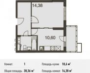 1-комнатная квартира площадью 38.4 кв.м, Родниковая ул. | цена 3 900 604 руб. | www.metrprice.ru