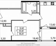 1-комнатная квартира площадью 58 кв.м, 1-я Мясниковская улица, вл2 | цена 15 980 734 руб. | www.metrprice.ru