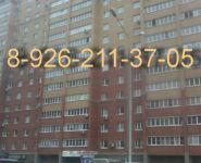 1-комнатная квартира площадью 40 кв.м, Лунная ул., 13 | цена 4 600 000 руб. | www.metrprice.ru