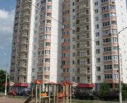 1-комнатная квартира площадью 45 кв.м, Белякова ул., 2К3 | цена 2 790 000 руб. | www.metrprice.ru