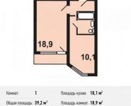 1-комнатная квартира площадью 39.2 кв.м, улица Поликахина, 5 | цена 3 230 080 руб. | www.metrprice.ru
