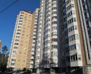 1-комнатная квартира площадью 40 кв.м, Исаева ул., 9 | цена 4 800 000 руб. | www.metrprice.ru