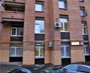 3-комнатная квартира площадью 72 кв.м, улица Плющиха, 27 | цена 23 999 000 руб. | www.metrprice.ru