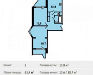 2-комнатная квартира площадью 63.4 кв.м, Поликахина ул., 3 | цена 4 780 000 руб. | www.metrprice.ru