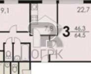 3-комнатная квартира площадью 64.5 кв.м, Поликарпова ул., 9 | цена 13 500 000 руб. | www.metrprice.ru
