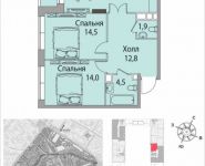 2-комнатная квартира площадью 73 кв.м, Золоторожский Вал, 11, стр. 9, корп.7 | цена 15 340 600 руб. | www.metrprice.ru
