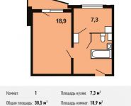 1-комнатная квартира площадью 38.5 кв.м, Некрасовка п, Покровская ул, 16 | цена 4 414 030 руб. | www.metrprice.ru