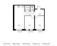 2-комнатная квартира площадью 59.1 кв.м, жилой комплекс Мякинино Парк, | цена 8 321 280 руб. | www.metrprice.ru