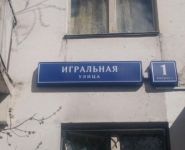 3-комнатная квартира площадью 55 кв.м, Игральная ул., 1К1 | цена 6 600 000 руб. | www.metrprice.ru