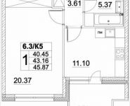 1-комнатная квартира площадью 43 кв.м, Лазоревый пр., 3С5 | цена 9 215 782 руб. | www.metrprice.ru