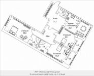 3-комнатная квартира площадью 158 кв.м, Погодинская улица, 2/3 стр 1,2,3,4, корп.1 | цена 107 777 400 руб. | www.metrprice.ru