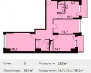 3-комнатная квартира площадью 0 кв.м, 1 Ударной Армии ул. | цена 5 817 500 руб. | www.metrprice.ru
