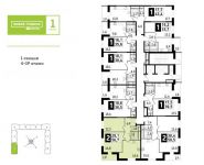 2-комнатная квартира площадью 56.7 кв.м,  | цена 5 974 479 руб. | www.metrprice.ru