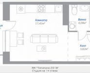 1-комнатная квартира площадью 26.33 кв.м, Новорязанское шоссе, 15, корп.15 | цена 2 076 910 руб. | www.metrprice.ru