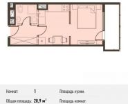1-комнатная квартира площадью 28.9 кв.м, Новодмитровская ул., 5А | цена 4 913 000 руб. | www.metrprice.ru