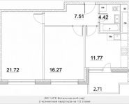 2-комнатная квартира площадью 64.4 кв.м, Лазоревый пр., 3 | цена 15 027 804 руб. | www.metrprice.ru