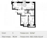 3-комнатная квартира площадью 79.7 кв.м, Талдомская улица, 17к1 | цена 6 796 561 руб. | www.metrprice.ru