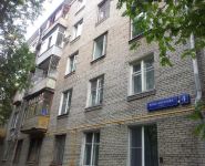 3-комнатная квартира площадью 73 кв.м, Константинова ул., 4 | цена 15 000 000 руб. | www.metrprice.ru