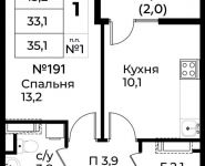 1-комнатная квартира площадью 35.1 кв.м,  | цена 4 389 255 руб. | www.metrprice.ru