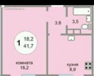 1-комнатная квартира площадью 42 кв.м, проезд Маяковского, 10/26 | цена 4 100 000 руб. | www.metrprice.ru