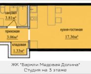 1-комнатная квартира площадью 25.56 кв.м, Октябрьская, к6 | цена 2 654 265 руб. | www.metrprice.ru