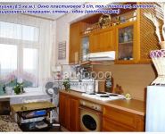 1-комнатная квартира площадью 10 кв.м, 4-й мкр (Зеленоград), К435 | цена 5 500 000 руб. | www.metrprice.ru