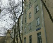 3-комнатная квартира площадью 76.1 кв.м, улица Верземнека, 5 | цена 18 900 000 руб. | www.metrprice.ru