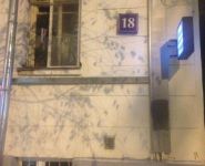 4-комнатная квартира площадью 102 кв.м, Тимура Фрунзе ул., 18 | цена 21 999 000 руб. | www.metrprice.ru