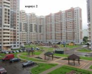 1-комнатная квартира площадью 42.9 кв.м, Шестая, 15 | цена 2 977 684 руб. | www.metrprice.ru