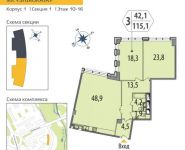 1-комнатная квартира площадью 19.9 кв.м в ЖК "SHIROKAYA",  | цена 3 681 500 руб. | www.metrprice.ru