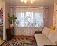 2-комнатная квартира площадью 44 кв.м, Щербакова ул., 7 | цена 4 540 000 руб. | www.metrprice.ru