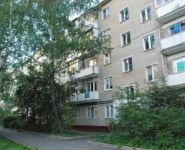 3-комнатная квартира площадью 62 кв.м, Гоголя ул., 11А | цена 5 200 000 руб. | www.metrprice.ru