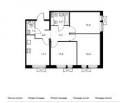 3-комнатная квартира площадью 64.6 кв.м, жилой комплекс Мякинино Парк, | цена 8 882 500 руб. | www.metrprice.ru