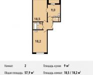 2-комнатная квартира площадью 57.9 кв.м, Некрасовка п, Покровская ул, 16 | цена 6 088 190 руб. | www.metrprice.ru