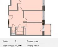 2-комнатная квартира площадью 70.4 кв.м, Береговой пр., ВЛ5 | цена 12 812 800 руб. | www.metrprice.ru