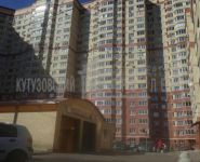 3-комнатная квартира площадью 86.9 кв.м, Серебрянка мкр, 46 | цена 6 300 000 руб. | www.metrprice.ru