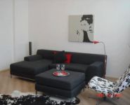 3-комнатная квартира площадью 110 кв.м, Садовая-Кудринская ул., 28-30 | цена 58 000 000 руб. | www.metrprice.ru