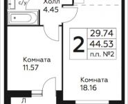 2-комнатная квартира площадью 44.53 кв.м, д.Столбово, уч.40/2, корп.5 | цена 3 829 580 руб. | www.metrprice.ru