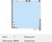 1-комнатная квартира площадью 40.9 кв.м, Северный кв-л, 19 | цена 2 903 900 руб. | www.metrprice.ru