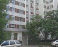 2-комнатная квартира площадью 63 кв.м, Наличная улица, 5 | цена 14 000 000 руб. | www.metrprice.ru