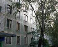 2-комнатная квартира площадью 44.5 кв.м, Отрадная ул., 16 | цена 8 199 000 руб. | www.metrprice.ru