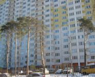 1-комнатная квартира площадью 43 кв.м, Восточный мкр., 1 | цена 4 300 000 руб. | www.metrprice.ru