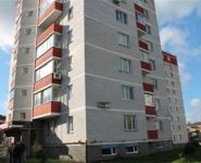 3-комнатная квартира площадью 97 кв.м, Герцена ул., 1 | цена 4 950 000 руб. | www.metrprice.ru