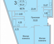 3-комнатная квартира площадью 99.79 кв.м, Садовая, 3, корп.1Б | цена 5 521 712 руб. | www.metrprice.ru