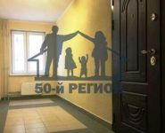 2-комнатная квартира площадью 66 кв.м,  | цена 6 700 000 руб. | www.metrprice.ru
