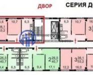 3-комнатная квартира площадью 53 кв.м, Азовская ул., 25К1 | цена 10 000 000 руб. | www.metrprice.ru